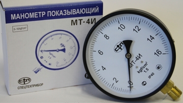 Манометр показывающий МТ-5И (0 - 160 кгс/см2)
